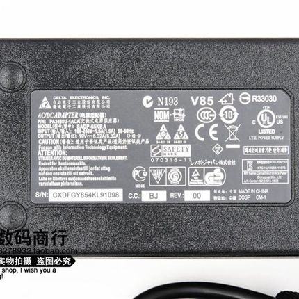 华硕笔记本充电器ADP-120RH 19V 6.32A UX501J A550J 充电器 120W