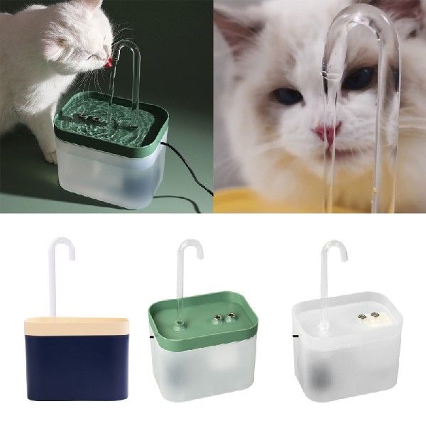 for CAT Water Fountain Whispering Quiet Water Dispenser 51