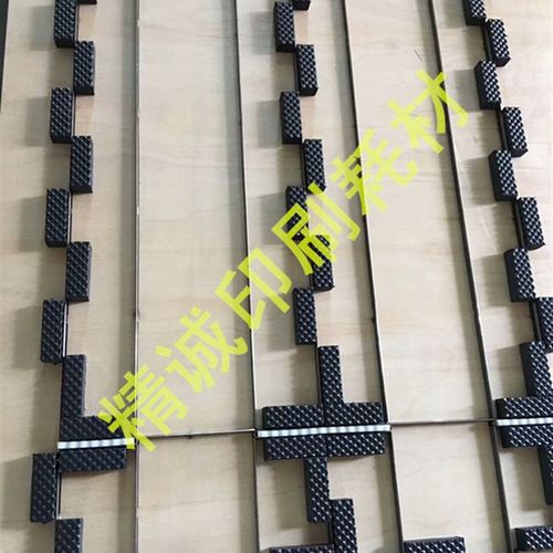 高弹海绵条  刀版弹垫  模切海绵  自粘海绵条 高硬度海绵