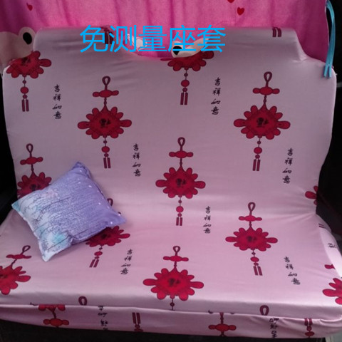 新款免测量弹力座套各种封闭式三轮电动车座套四轮电动车座套座垫