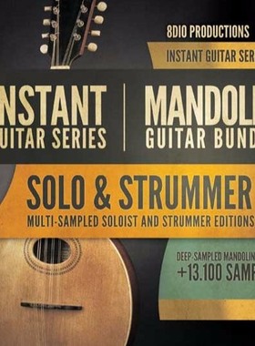 Instant Mandolin Guitar Bundle曼陀林/铃独奏+扫弦音色kontakt