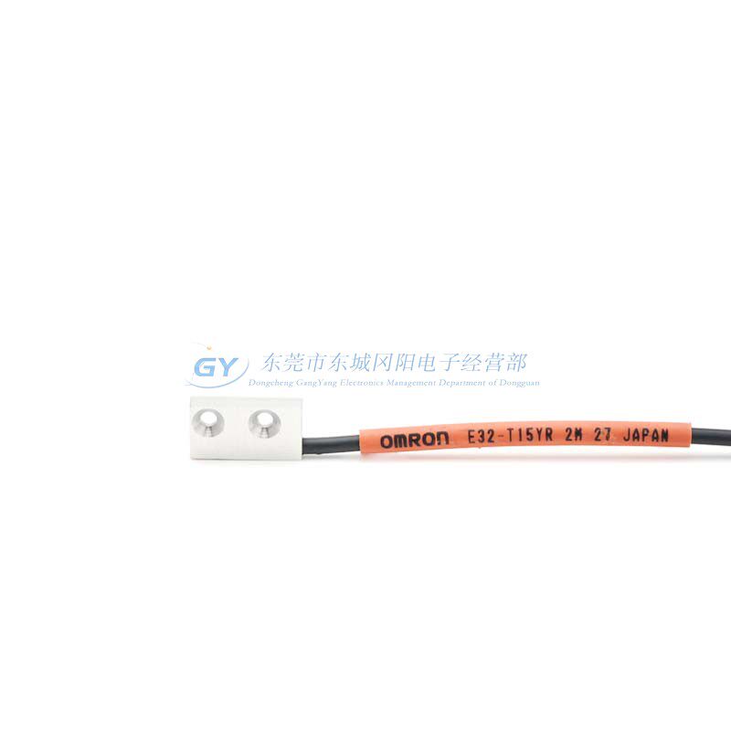 极速工控配件光电开关光纤感测器对射型E32-T15YR原装免邮费扁平