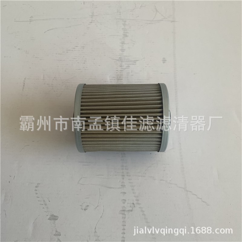 好货新加油机柴油过滤器油泵过滤网汽油杂质过滤器滤清器滤芯促