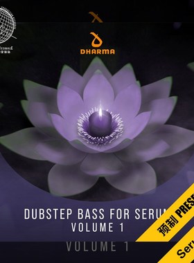 P021 Dubstep Bass For Serum Vol.1 (Dharma)KSHMR预制制作编曲