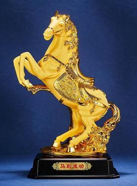 马到成功招财马摆件客厅家居装饰品办公室公司酒店前台装饰工艺礼