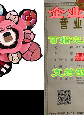 Makeup Kits for Teens - Flower Make Up Pallete Gift Set f