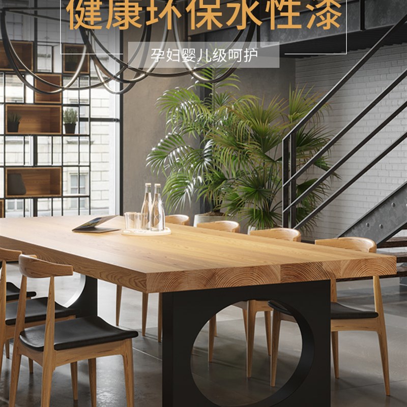 会议桌长桌loft工业风办公桌洽谈桌大桌子办公桌椅组合实木长条桌
