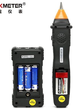 新品新品华e谊6816多功能寻线仪寻线器测线仪电话查线器 X抗干扰