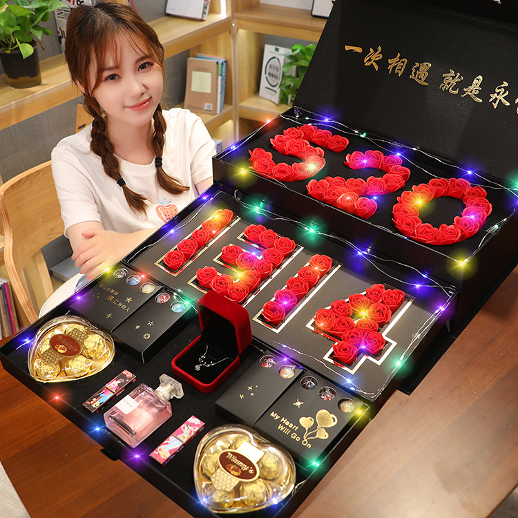万圣节情人节礼物送老婆女友媳妇情侣闺蜜生日礼品创意异地恋惊喜