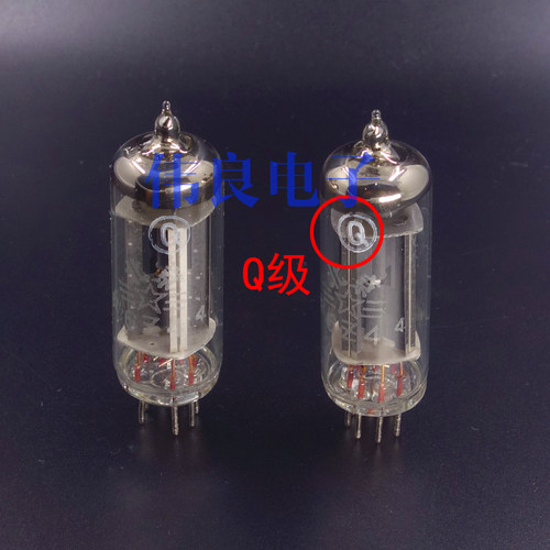 极速6Z4-Q 航空系高可靠电子管 注意是Q级别