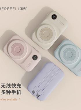 Magnetic-absorbing charging bank 10000 mA USB fast charging