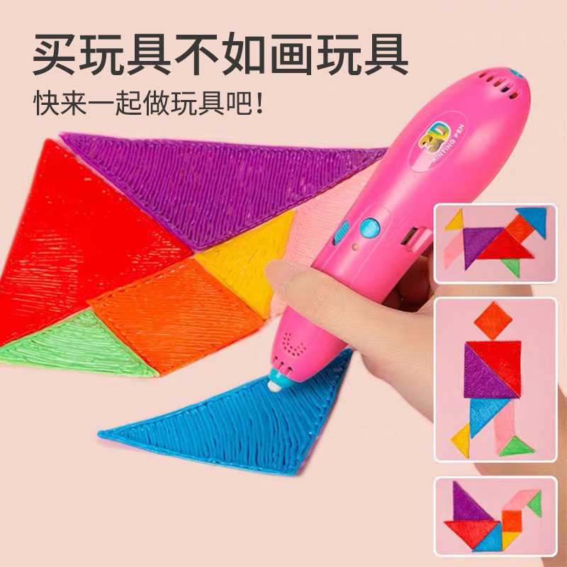 儿童画画工具套装画笔礼盒幼儿水彩笔绘画美术的学习用品女孩女童