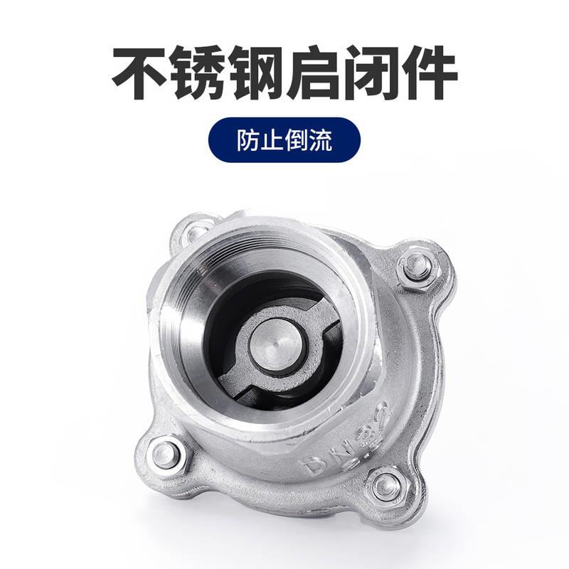 201304不锈钢丝扣底阀H12W升降式止回阀水泵吸水底阀耐腐蚀莲蓬头