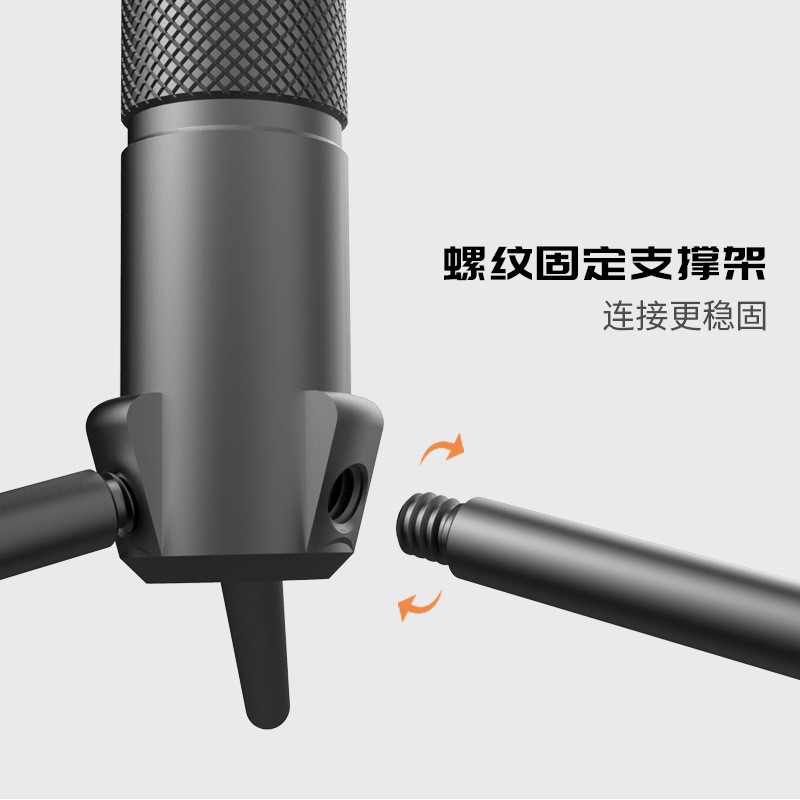 多功能可携式户外露营金属钓鱼灯地钉铝合金相机直播架地插三脚支