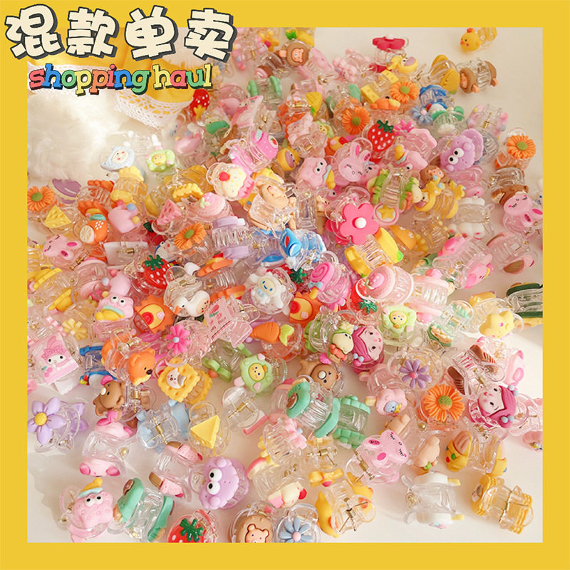 幼儿园儿童小礼物地推活动实用小礼品送女孩发夹小学女生奖励奖品