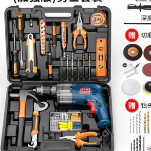 厂促插家用220v墙电钻大全电钻j220v工具电冲电动多功能电动打品