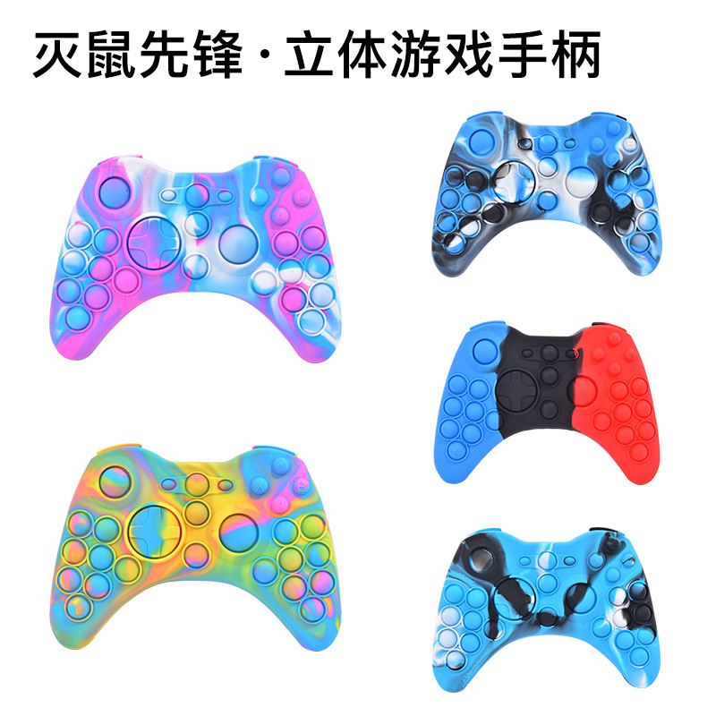 3D Game Handle Rodent Pioneer Decompression Stereo Bubble