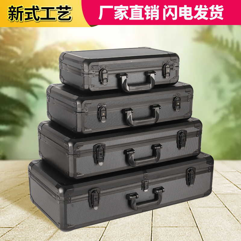 极速多功能铝合金工具箱渔具仪器设备收纳盒带轮子手提订制箱子