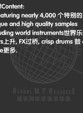 S017 Sounds of KSHMR Vol 3 (Dharma) 采样音乐制作音源编曲