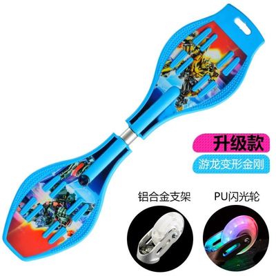 儿童滑板车6岁以上两二轮男孩女初学者青少年摇摆划游龙扭扭蛇板