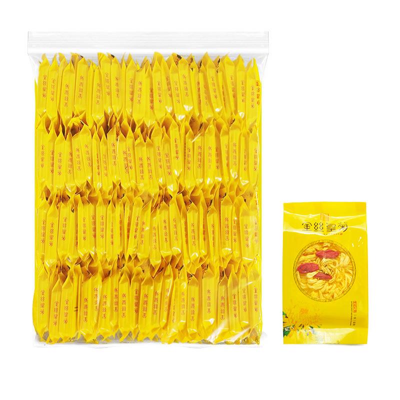 菊花枸杞茶大朵金丝皇菊新花黄山菊花茶菊花100朵独立包装