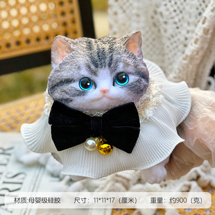 大猫咪捏捏乐网红爆款慢回弹食品级硅胶情人节礼物送女友解压玩具