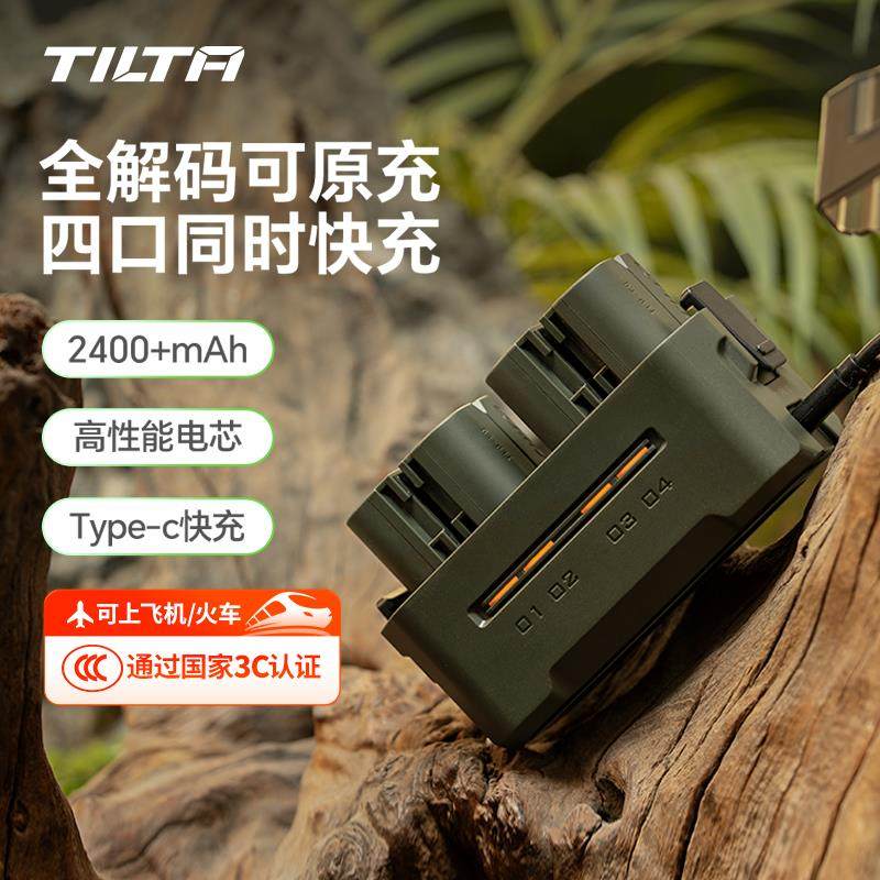 国家3C认证】TILTA铁头LP-E6NH/E6P相机电池适用佳能EOS 6D 60D 7