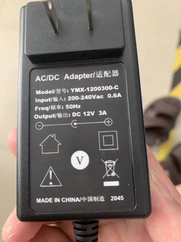 台式电脑19/22/24/27寸液晶显示器12V 3A电源配接器YMX-1200300-C