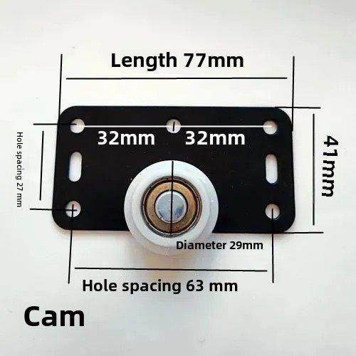 衣柜滑轮墙柜推拉门配件凹凸轮推拉门球轴承尼龙承重下轮,3C数码配件,USB多功能数码宝,淘宝优惠券,粉丝福利购,淘宝优惠卷