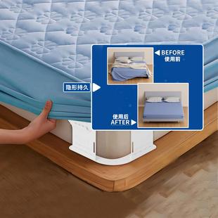 床单固定器家用无针床垫防跑升级版 新款 隐形四角防滑床单固定神器