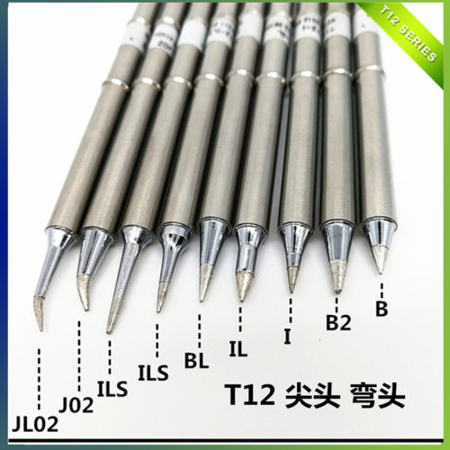 适用于白菜白光T12烙铁头尖头咀嘴T12-I/IL/ILS/B/BL/B2/J02/JL02