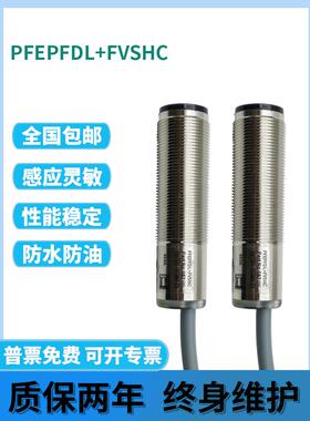 OBT200-18GM60-E4-V1 OBT500-18GM60-E4-V1 OBT200-18GM60-E5-V1