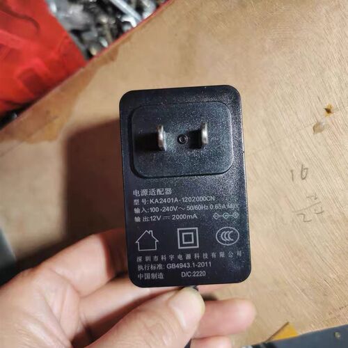 适用电源适配器KA2401A-1202000CN输出12V2000MA科宇电源