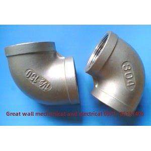 304不锈钢弯头90°度直角水管接头2 3 4 6分15 20 25 40 50内丝,3C数码配件,USB多功能数码宝,淘宝优惠券,粉丝福利购,淘宝优惠卷