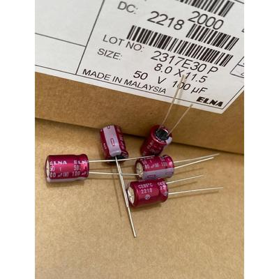 RA3-50V100UF/ 100UF50v ELNA伊娜 紫红袍 音频电解电容器 8*12