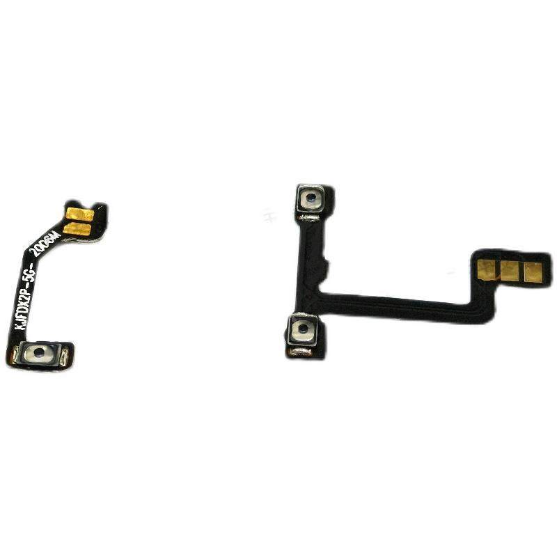 适用OPPO Find X2pro开机排线findx2PRO音量侧键开关按键排线手机
