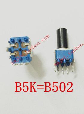 三脚MB5K电位器变频器电机调速器调速旋钮调音调光B502 半圆柄