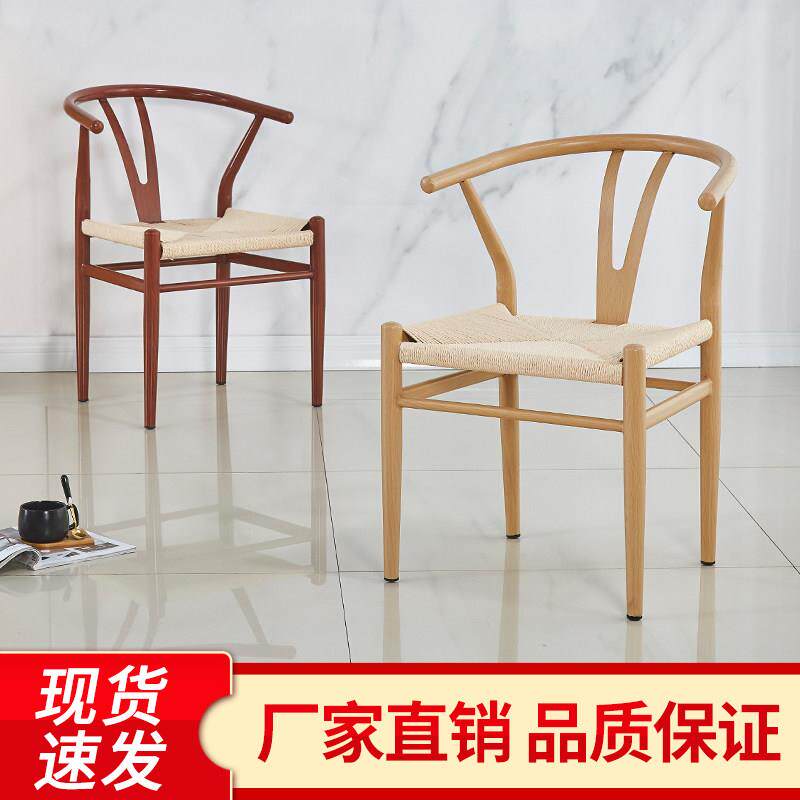 餐椅家用北欧靠背椅子Y椅中式桌椅铁艺太师椅仿实木茶椅圈椅简约