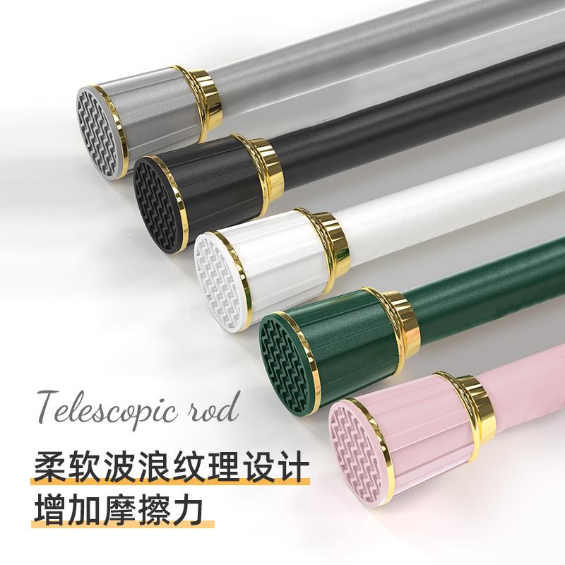 免打孔伸缩杆卧室窗帘杆晾衣杆卫生间浴帘杆晾衣架升缩撑杆子衣柜