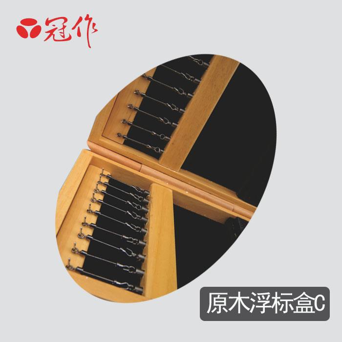 原木手工造浮漂盒多功能木制鱼漂盒大容量钓鱼用品标盒挂铅环设计