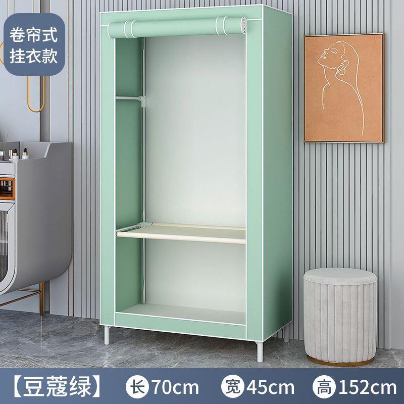 简易衣柜家用卧室钢管钢架加固组装出租房加厚耐用收纳落地布衣橱