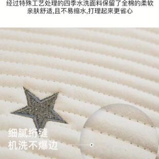 通用北欧简约绣花沙发垫棉布沙发套罩贵妃全棉123组合 沙发垫四季