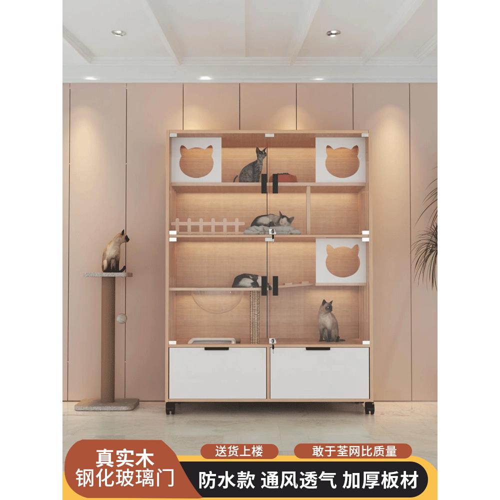 猫笼子家用室内实木猫咪房子屋猫舍猫爬架窝猫厕所一体猫柜猫别墅