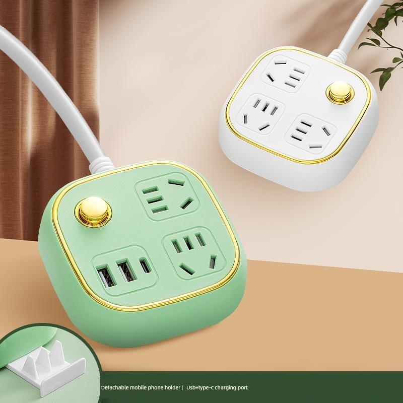 公官方插座桌面多功能usb多孔接线板带线家用插排插线板转换器