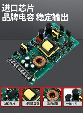 NVVV S-200W开关电源8V12V18V24V40V摄像头闸门可视对讲直流DC