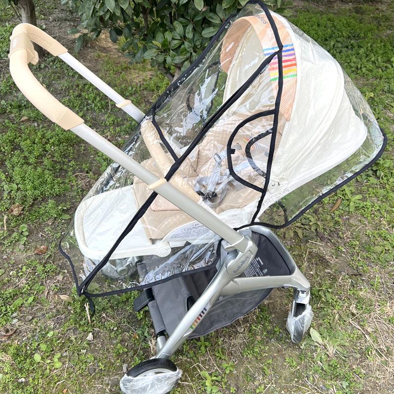 bebebus艺术家pro遛娃神器防风雨罩挡风罩保暖罩婴儿推车雨衣配件