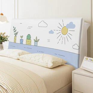 宝宝防撞床头套罩加厚海绵垫木头床罩全包弹力软包靠背防尘保护罩