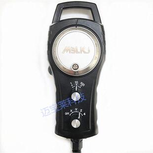 新代宝元发那科带强力磁铁电子手轮加工中心手柄迈宝莱脉冲轮