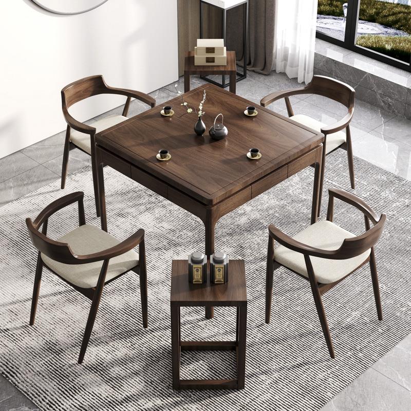 新中式掼蛋专用桌八仙桌实木正方形棋牌桌椅组合四方家用方桌餐桌