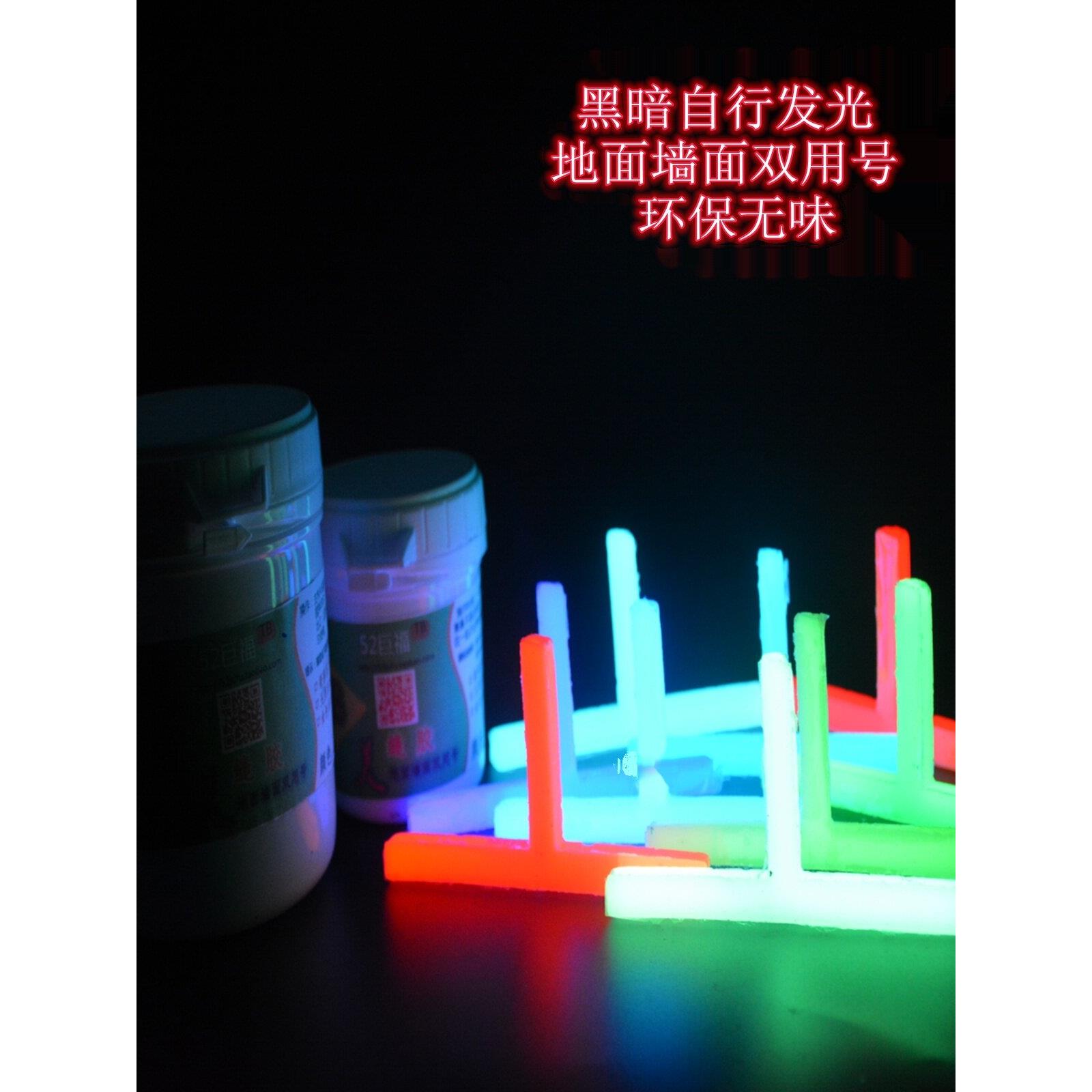 采购产品密封剂,瓷砖嵌缝剂,陶瓷嵌缝剂,瓷砖胶,地砖嵌缝剂,